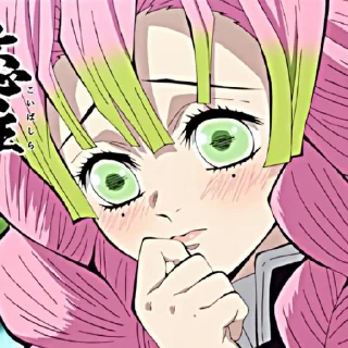 💗 emoji Мицури Telegram sticker 10 of 23
