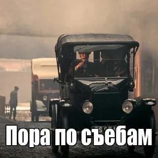🏃‍♂️ emoji Да я, а что Telegram sticker 21 of 120