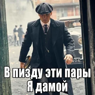 🚶‍♀️ emoji Да я, а что Telegram sticker 22 of 120