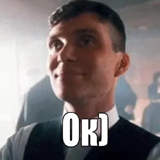 ☺️ emoji Да я, а что Telegram sticker 18 of 120