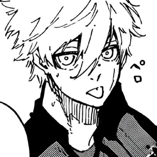 🌟 emoji Ya Egoist(Pidor) Telegram sticker 6 of 82
