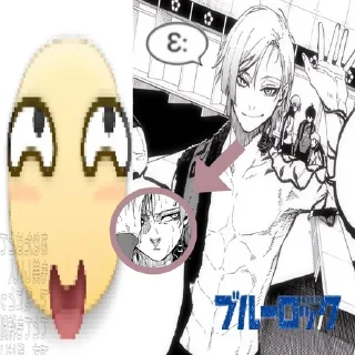 🌟 emoji Ya Egoist(Pidor) Telegram sticker 3 of 82