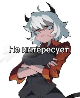 🌟 emoji Halltaker-Malina.By:@PawykPivo Telegram sticker 12 of 119