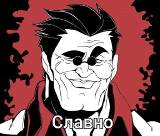 🌟 emoji Halltaker-Malina.By:@PawykPivo Telegram sticker 14 of 119