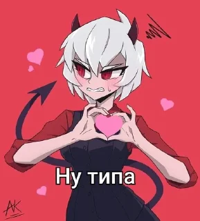 🌟 emoji Halltaker-Malina.By:@PawykPivo Telegram sticker 17 of 119