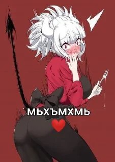 🤡 emoji Halltaker-Malina.By:@PawykPivo Telegram sticker 21 of 119