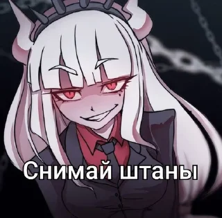 🌟 emoji Halltaker-Malina.By:@PawykPivo Telegram sticker 20 of 119