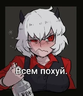 🌟 emoji Halltaker-Malina.By:@PawykPivo Telegram sticker 5 of 119