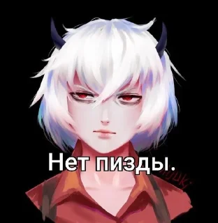 🌟 emoji Halltaker-Malina.By:@PawykPivo Telegram sticker 6 of 119