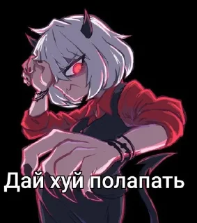 🌟 emoji Halltaker-Malina.By:@PawykPivo Telegram sticker 7 of 119
