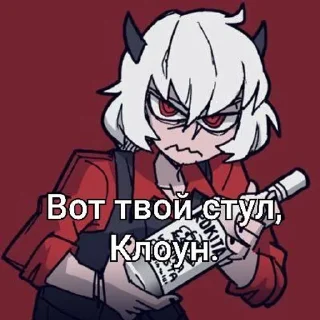 😋 emoji Halltaker-Malina.By:@PawykPivo Telegram sticker 22 of 119