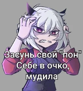 🌟 emoji Halltaker-Malina.By:@PawykPivo Telegram sticker 24 of 119