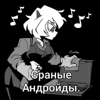 🌟 emoji Halltaker-Malina.By:@PawykPivo Telegram sticker 19 of 119
