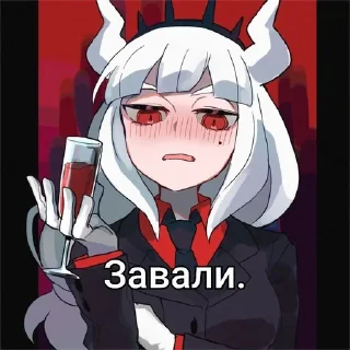 🌟 emoji Halltaker-Malina.By:@PawykPivo Telegram sticker 18 of 119