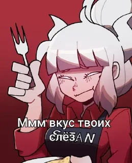 😀 emoji Halltaker-Malina.By:@PawykPivo Telegram sticker 23 of 119