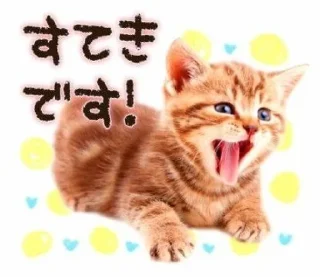 😝 emoji @SYKOWWW Telegram sticker 5 of 55