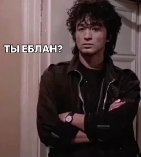 😐 emoji Витёк Цой🥰 @Xikelai Telegram sticker 24 of 120