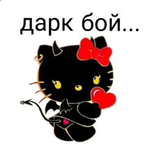 🏴 emoji Еще стикеры - @The_Packo Telegram sticker 24 of 95