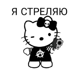 😡 emoji Еще стикеры - @The_Packo Telegram sticker 17 of 95