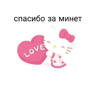 😋 emoji Еще стикеры - @The_Packo Telegram sticker 7 of 95