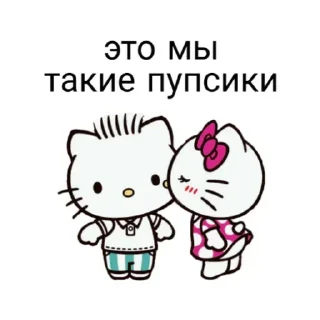 Sticker from Еще стикеры - @The_Packo