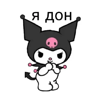 🤣 emoji Еще стикеры - @The_Packo Telegram sticker 13 of 95
