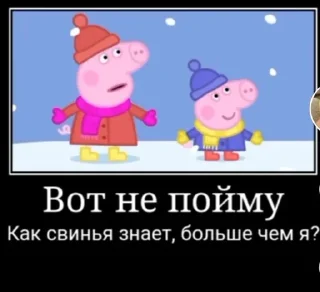 😦 emoji Люблю Алису!! ❤️😎 Telegram sticker 17 of 18