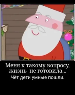 😰 emoji Люблю Алису!! ❤️😎 Telegram sticker 11 of 18