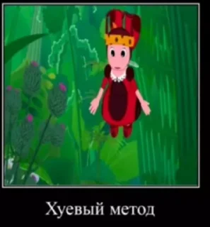 🌟 emoji Люблю Алису!! ❤️😎 Telegram sticker 5 of 18