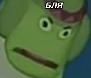 Sticker from Тыцтыцтыц