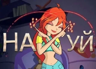 🥰 emoji Тыцтыцтыц Telegram sticker 13 of 43