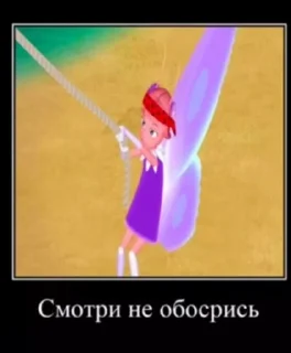 🙂 emoji Люблю Алису!! ❤️😎 Telegram sticker 6 of 18