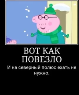 ☺️ emoji Люблю Алису!! ❤️😎 Telegram sticker 16 of 18