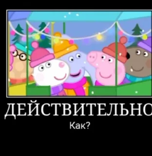 🤨 emoji Люблю Алису!! ❤️😎 Telegram sticker 12 of 18