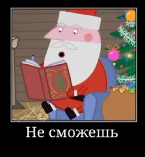 😏 emoji Люблю Алису!! ❤️😎 Telegram sticker 9 of 18