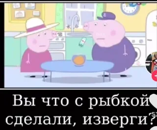 😰 emoji Люблю Алису!! ❤️😎 Telegram sticker 18 of 18
