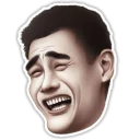 Sticker from Rage Faces VK