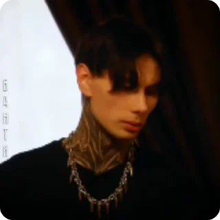 🔮 emoji Дима Матвеев @bantiwil Telegram sticker 6 of 9