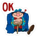 Sticker from Остров сокровищ