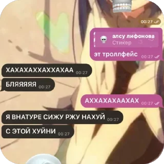 🫥 emoji крыса Telegram sticker 19 of 19