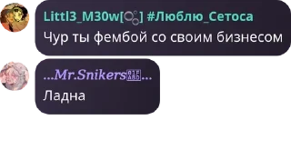 Sticker from стикеры для души @miami_bowl @fStikBot