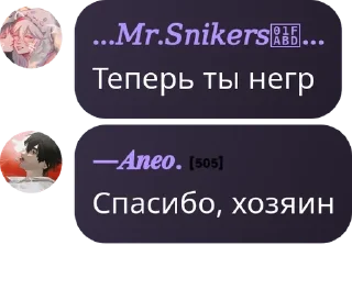Sticker from стикеры для души @miami_bowl @fStikBot