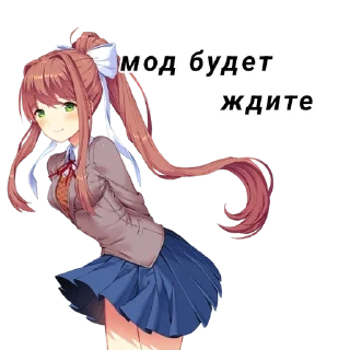 Sticker from Чатик ддлк