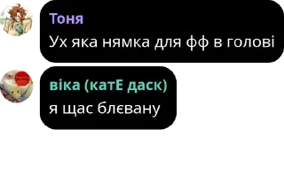 🤙 emoji Семья звёздной клоунаты"что за pack by @QuotLyBot Telegram sticker 20 of 49