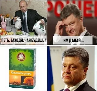 Sticker from Слава России