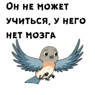 😟 emoji @animesticks :: По ту сторону изгороди Telegram sticker 24 of 59