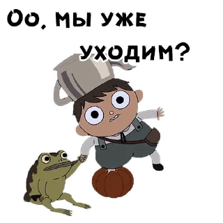 😃 emoji @animesticks :: По ту сторону изгороди Telegram sticker 19 of 59