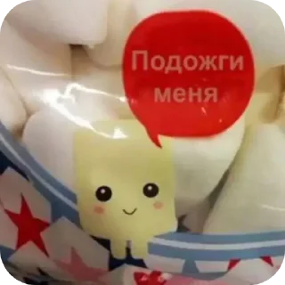 🔥 emoji пиздопроёбина мудоблядская Telegram sticker 4 of 41