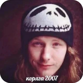 ❤ emoji пиздопроёбина мудоблядская Telegram sticker 2 of 41