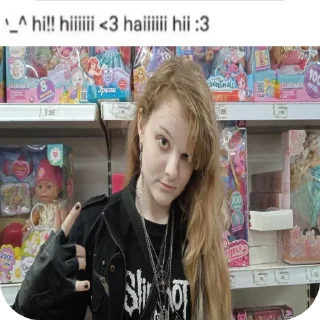 💘 emoji пиздопроёбина мудоблядская Telegram sticker 23 of 41